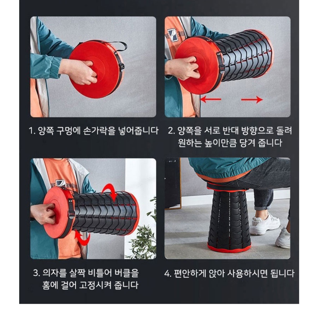 캠핑용의자 백패킹 낙시 감성캠핑의자 차박의자 - 상세 이미지 5