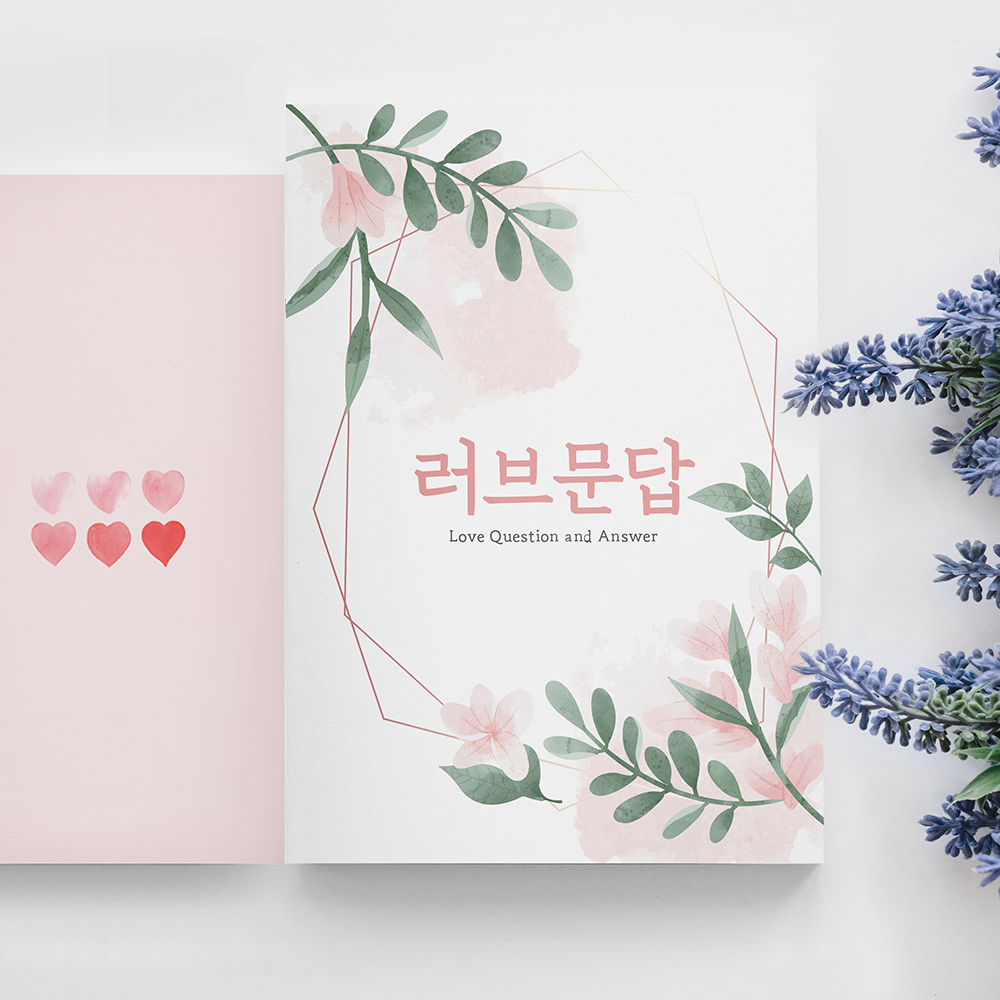 러브 블록놀이 99금 49금 29금 19금 커플 술자리 게임 블럭+썸버전 - 상세 이미지 3