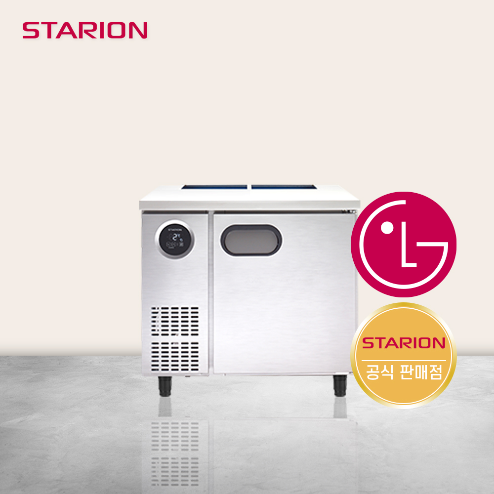 스타리온 900 반찬 냉장고 앞작업대 일반형 SR-V09EIEVEC - 메인 이미지