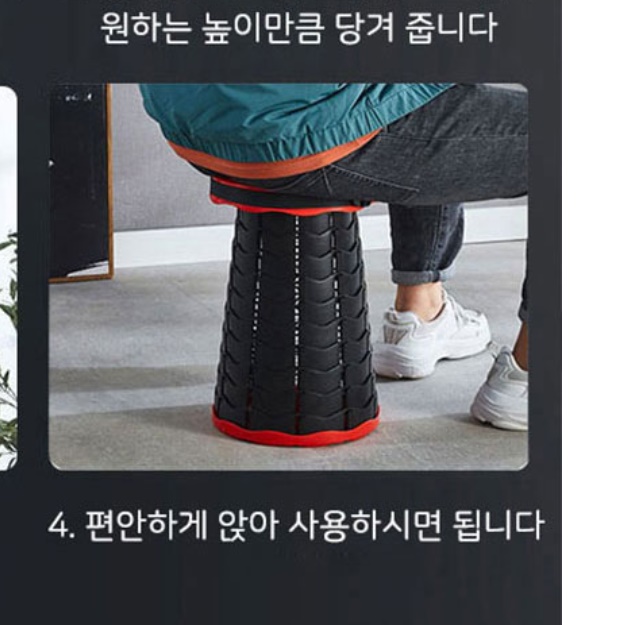캠핑용의자 백패킹 낙시 감성캠핑의자 차박의자 - 상세 이미지 2