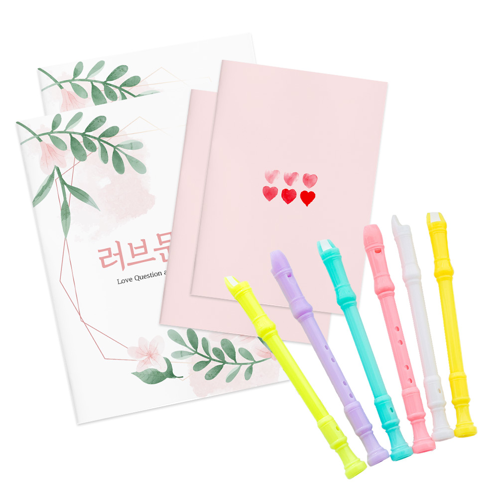 [브로키] 커플문답 사랑문답 연애고사 시크릿 - 상세 이미지 4