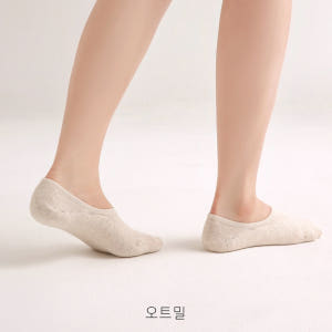 남자 여자 덧신 페이크삭스 안벗겨지는 실리콘 양말 10켤레 솔직 후기 | 실사용자 리뷰 분석 - 상품 이미지 2