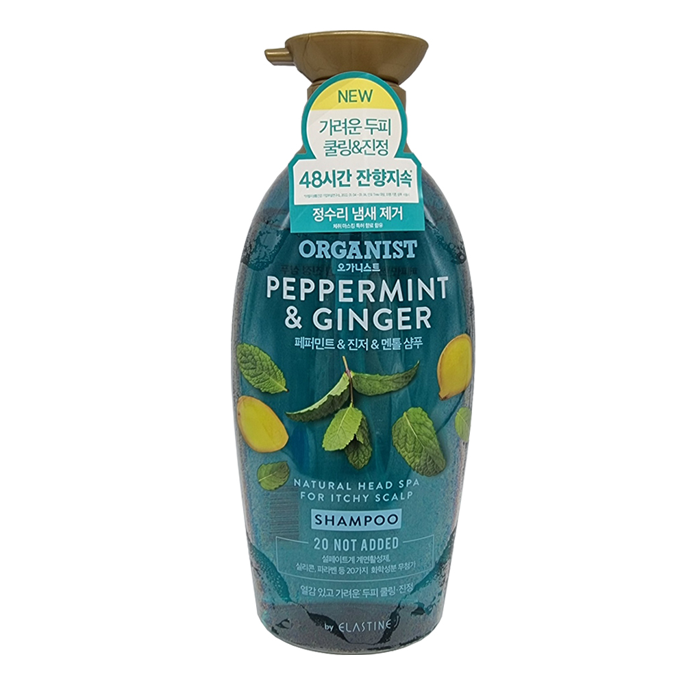 LG 오가니스트 정수리냄새 샴푸 500ml 페퍼민트 진저 쿨링 (199062)