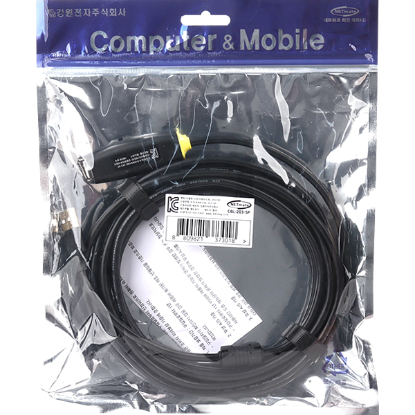 강원전자 넷메이트 CBL-203-5P USB2.0 연장 리피터 5m ~ 40m - 상세 이미지 3