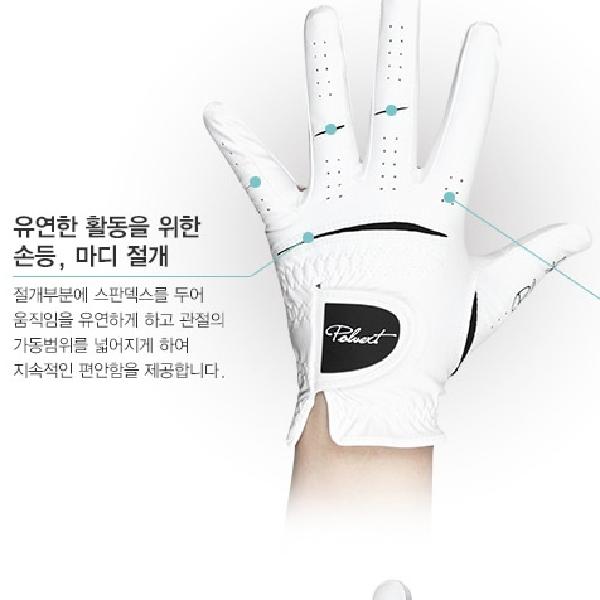 양손 남성 프로 땀골프장갑 골프반장갑 손등가리개 - 상세 이미지 5