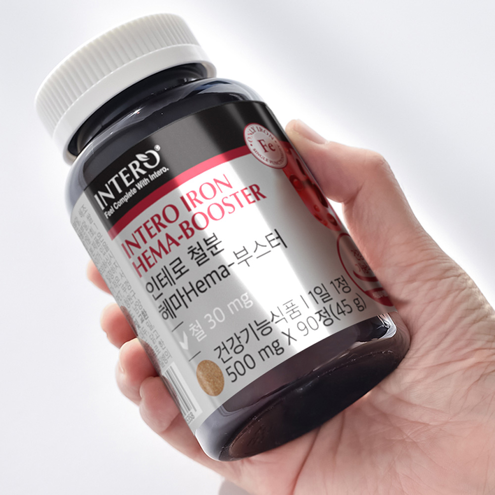 비헴철 철분 영양제 식물성 6개월분 프리미엄 철분제 헤모글로빈 햄철 이미지 2