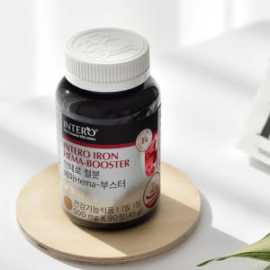 비헴철 철분 영양제 식물성 6개월분 프리미엄 철분제 헤모글로빈 햄철 맛있게 먹은 솔직 후기 - 상품 이미지 3