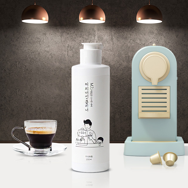 커피머신클리너 200ml 세정제 세척 석회제거 디스케일링 제거제 세척제 - 상품 이미지