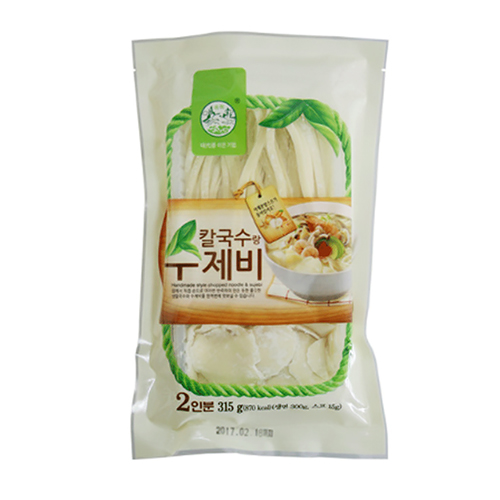송학칼국수