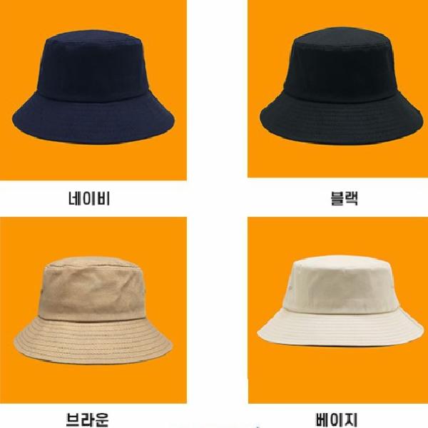 60cm 빅사이즈모자 대두모자 볼캡 남자여름모자 - 상세 이미지 3