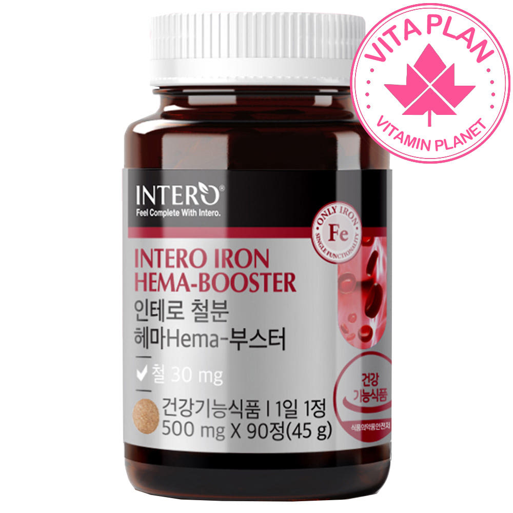 철분 영양제 3개월분 헤모글로빈 여성 남성 비헴철 식물성원료 가격 비교 비타플랜 철분 영양제 3개월분 헤모글로빈 여성 남성 비헴철 식물성원료
