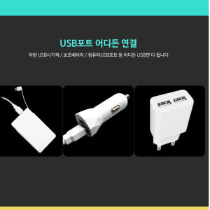 학습용 책상용 스탠드 공부용 LED 독서실 조명 붙이는 스탠드 A형 개봉기 | 실사용 후기 - 상품 이미지 3