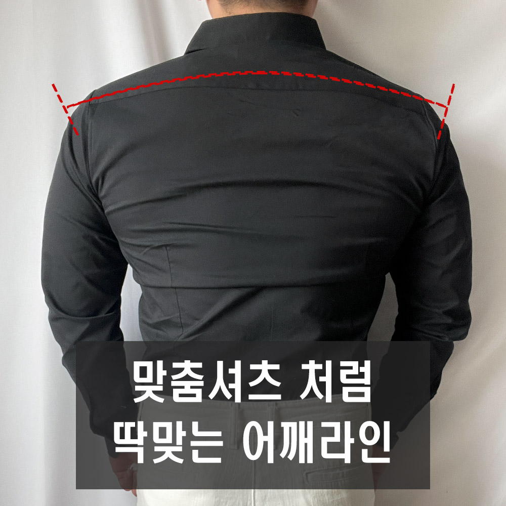 남자 머슬핏 셔츠 와이셔츠 - 상세 이미지 5