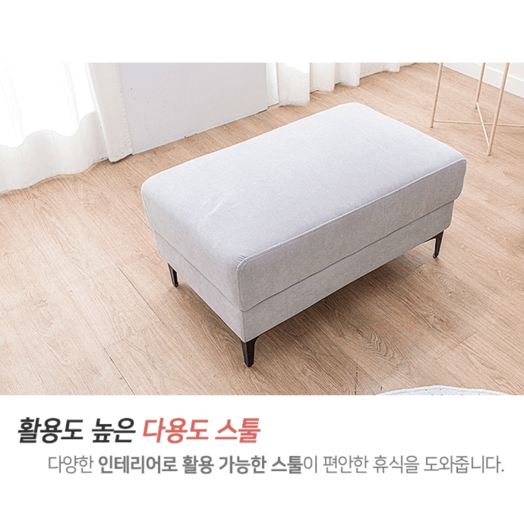 아쿠아텍스 쇼파 모던 디자인 소파 작은집 쇼파 심플소파 3인용 특이한 편한 매장 북유럽