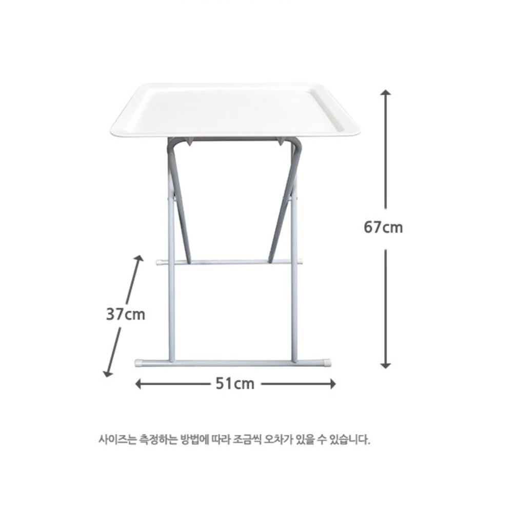 접이식 높은 쇼파 테이블 기능성 거실 테이블 거실용 탁자