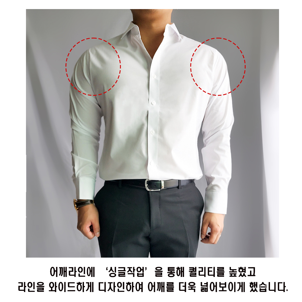 남자 머슬핏 셔츠 와이셔츠 이미지 6