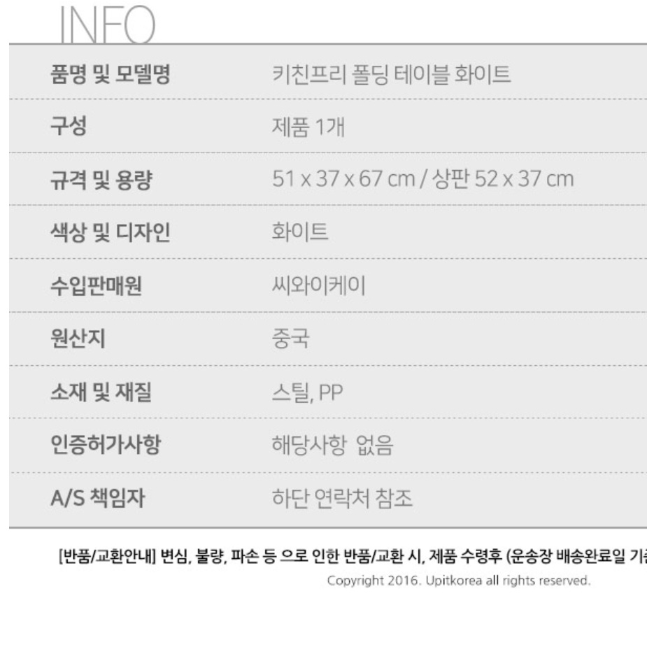 접이식 높은 쇼파 테이블 기능성 거실 테이블 거실용 탁자