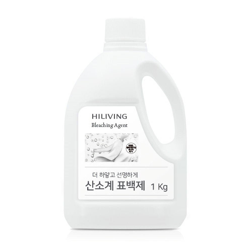 하이리빙 산소계표백제 1kg 흰옷 색깔옷 더 산뜻하고 선명하게 - 상품 이미지