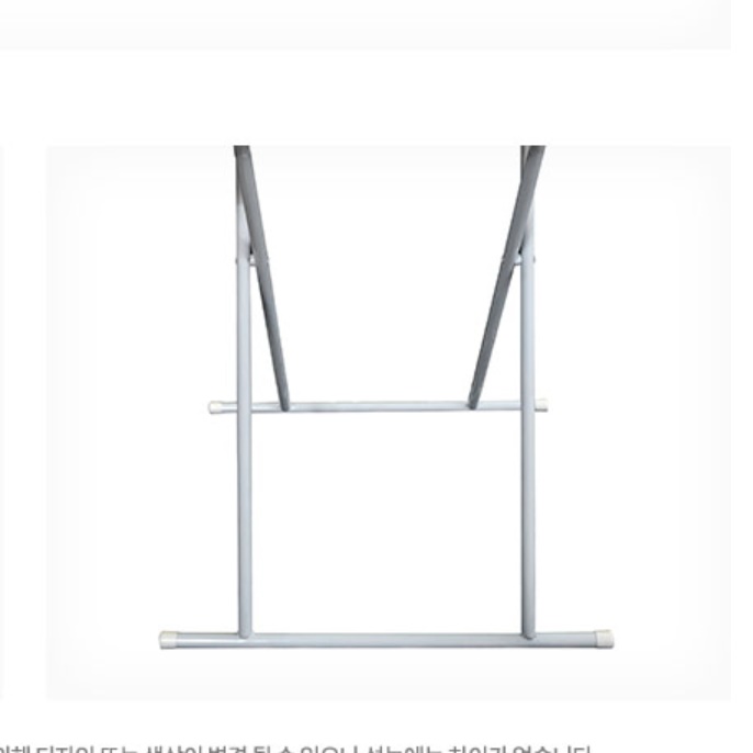 접이식 높은 쇼파 테이블 기능성 거실 테이블 거실용 탁자