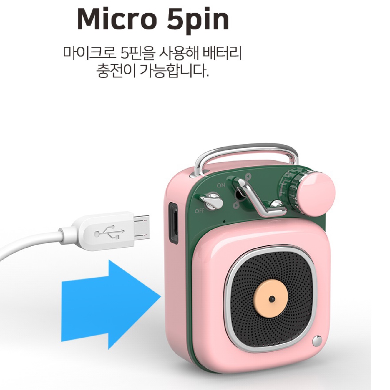 캠핑 스피커 야외용 캠핑용 카페 스피커 인테리어 스피커 - 상세 이미지 4