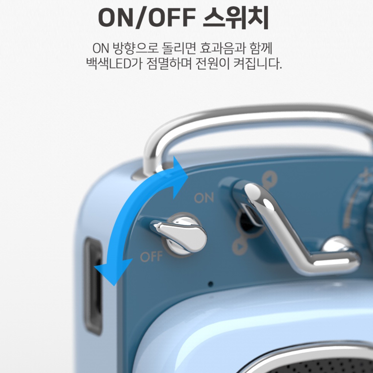 캠핑 스피커 야외용 캠핑용 카페 스피커 인테리어 스피커 - 상세 이미지 3