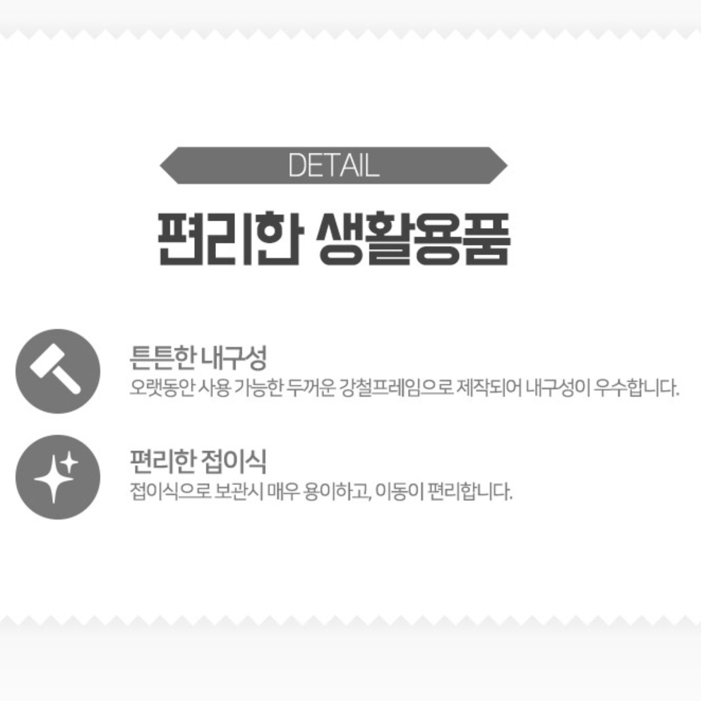 접이식 높은 쇼파 테이블 기능성 거실 테이블 거실용 탁자