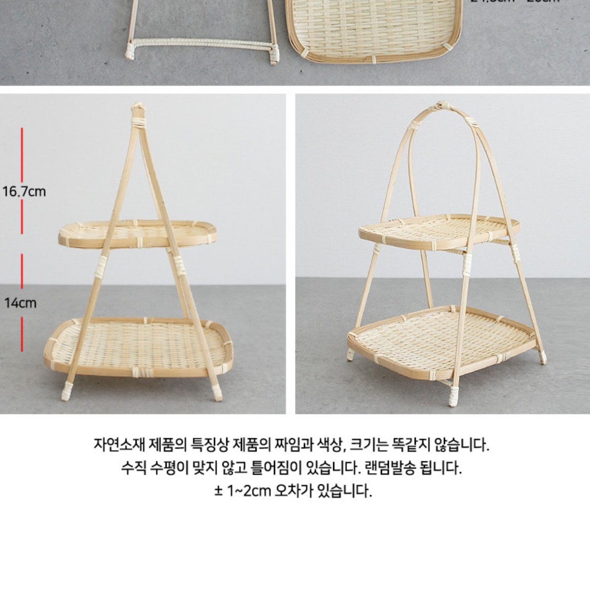 홈 파티 접시 2단 디저트 트레이 나무 우드 케이크 스탠드 - 상세 이미지 3