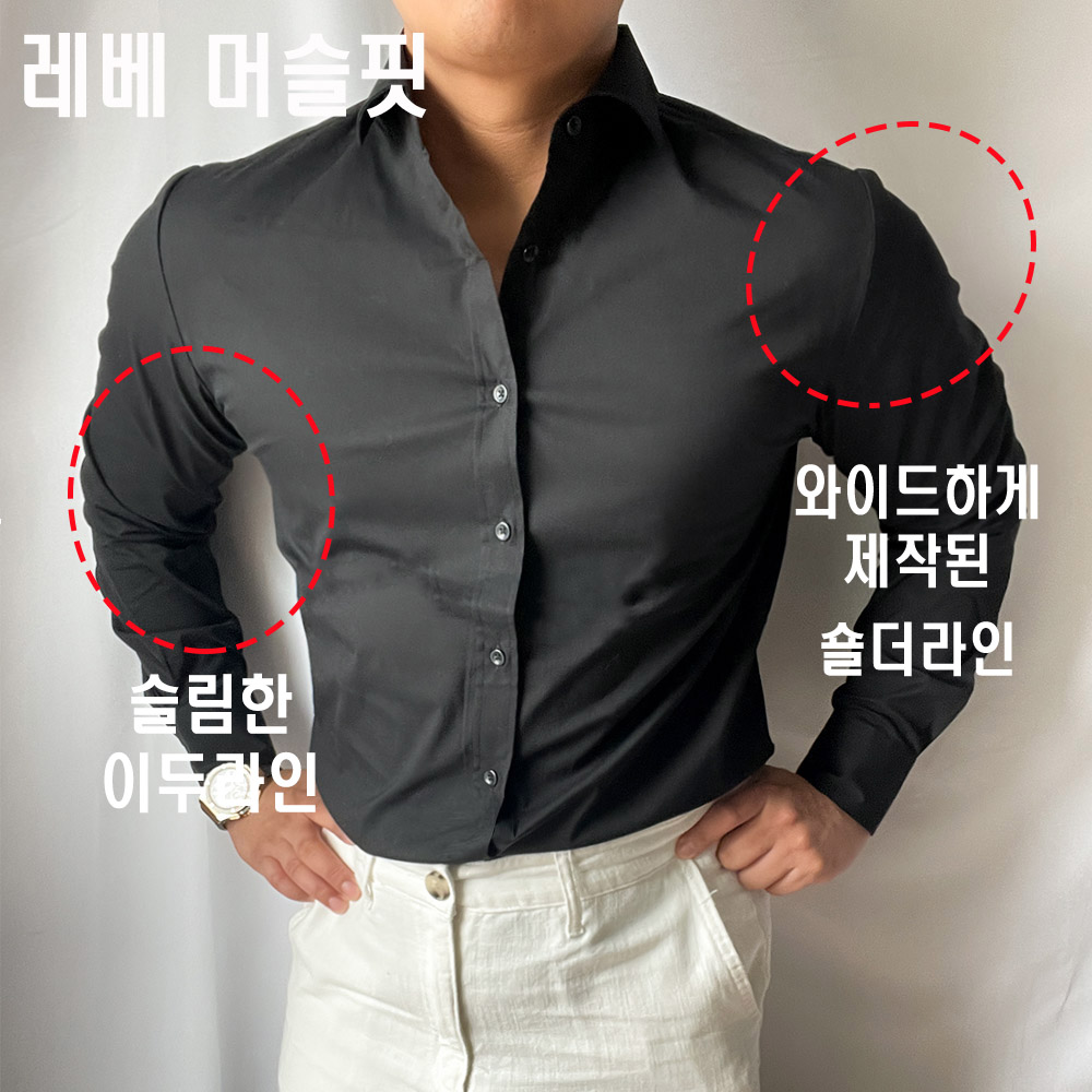 남자 머슬핏 셔츠 와이셔츠 - 상세 이미지 4
