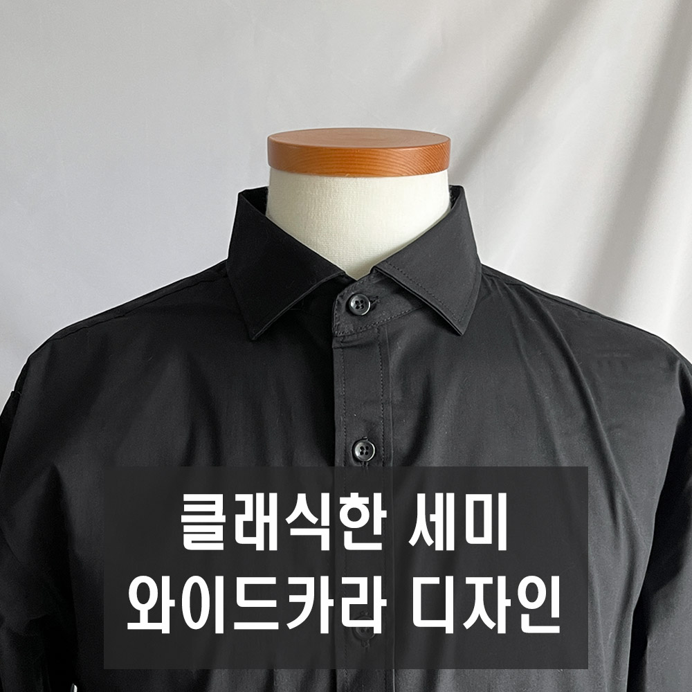 남자 머슬핏 셔츠 와이셔츠 이미지 7