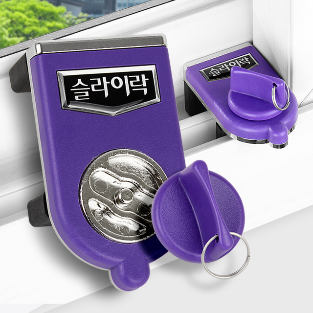 슬라이락EX G102-1 창문경보기 방범 베란다 무선 차임벨 도어 문열림센서 - 상품 이미지
