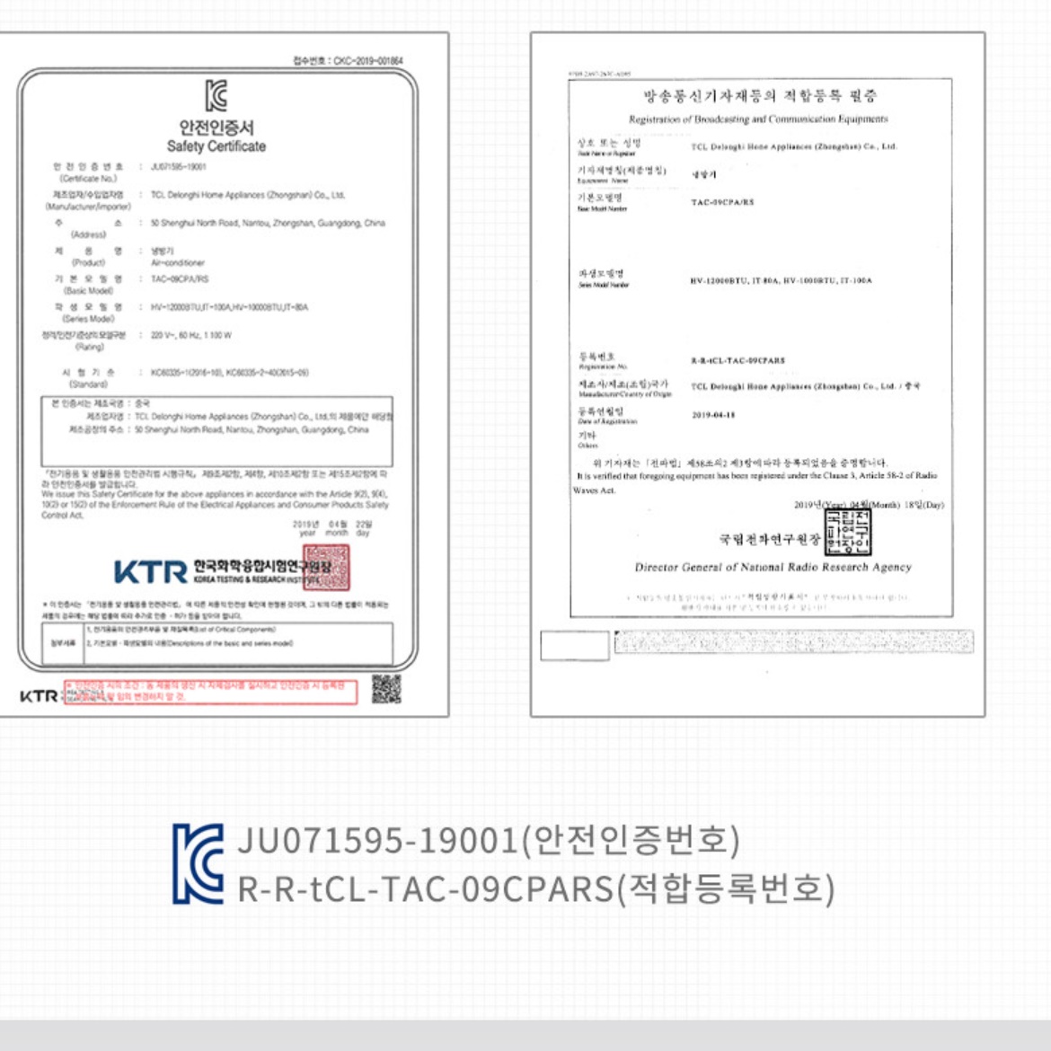 이동용 에어컨 실외기 없는 에어컨 실내 에어컨 이동 이동식 냉방기 - 상세 이미지 2