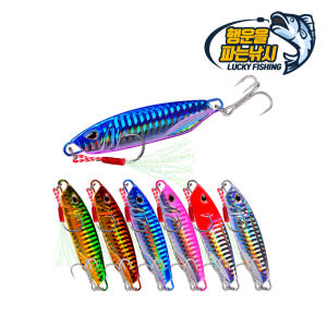 행운을파는낚시 케이 메탈지그 01 KMG-A컬러(10g) 삼치 갈치 볼락... 운동러 솔직 후기 | 실사용 리뷰 - 상품 이미지 4