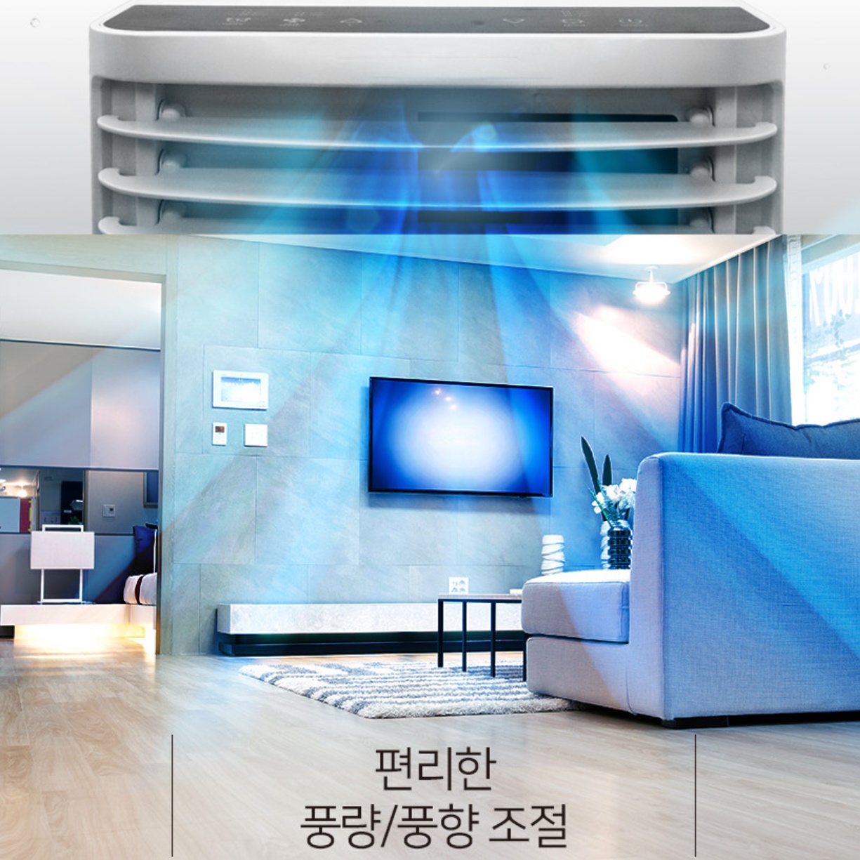 이동용 에어컨 실외기 없는 에어컨 실내 에어컨 이동 이동식 냉방기 - 상세 이미지 5