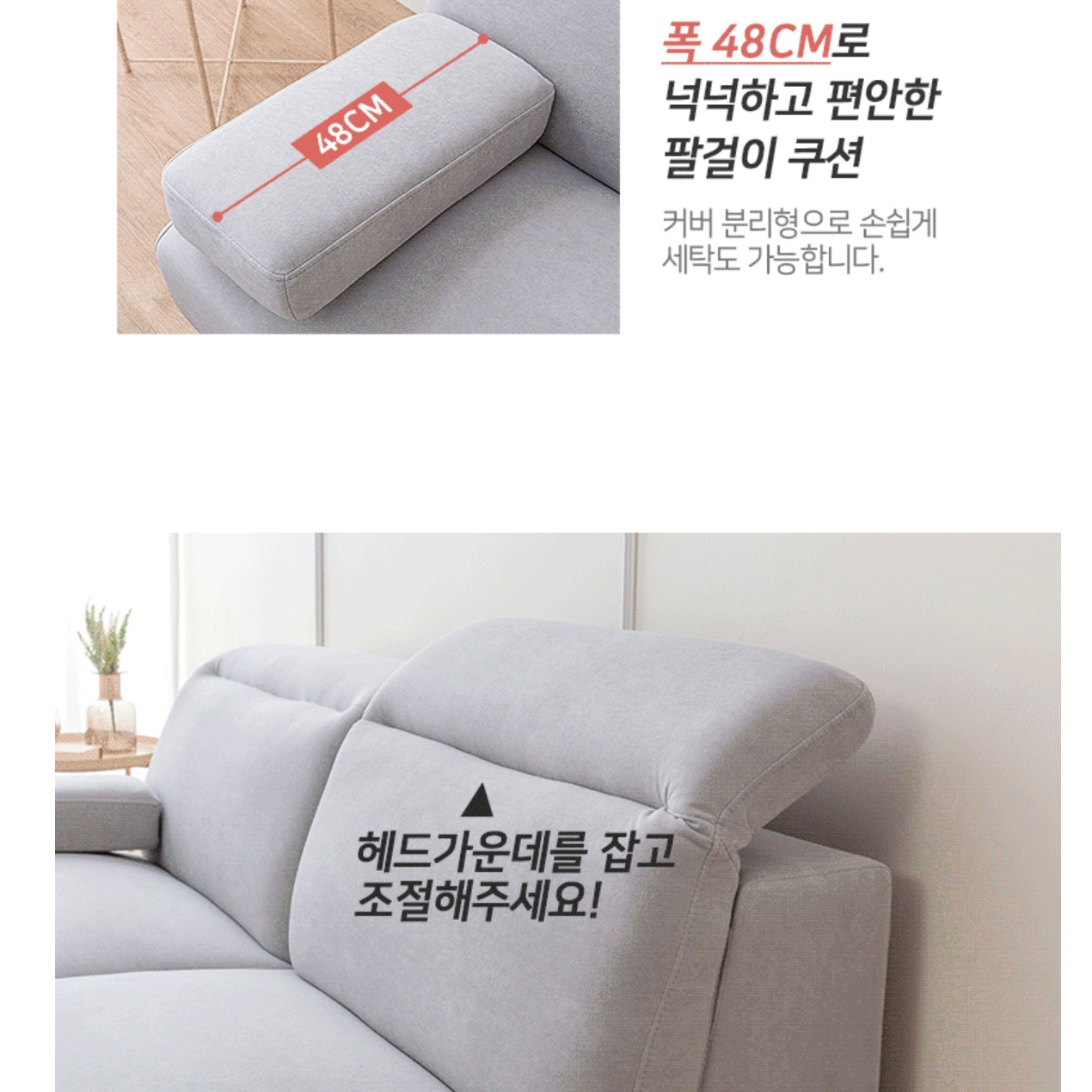 아쿠아텍스 쇼파 모던 디자인 소파 작은집 쇼파 심플소파 3인용 특이한 편한 매장 북유럽