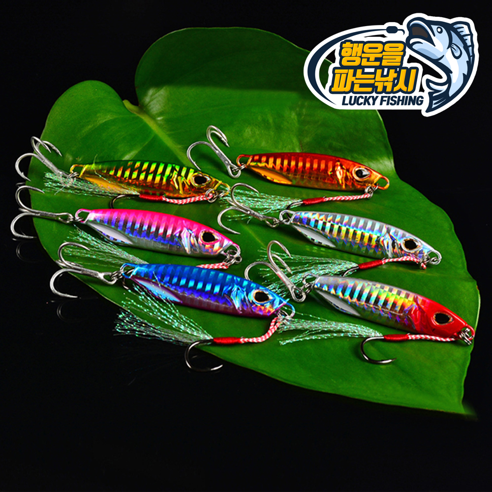 행운을파는낚시 케이 메탈지그 01 KMG-A컬러(10g) 삼치 갈치 볼락 고등어 농어 방어 이미지 2