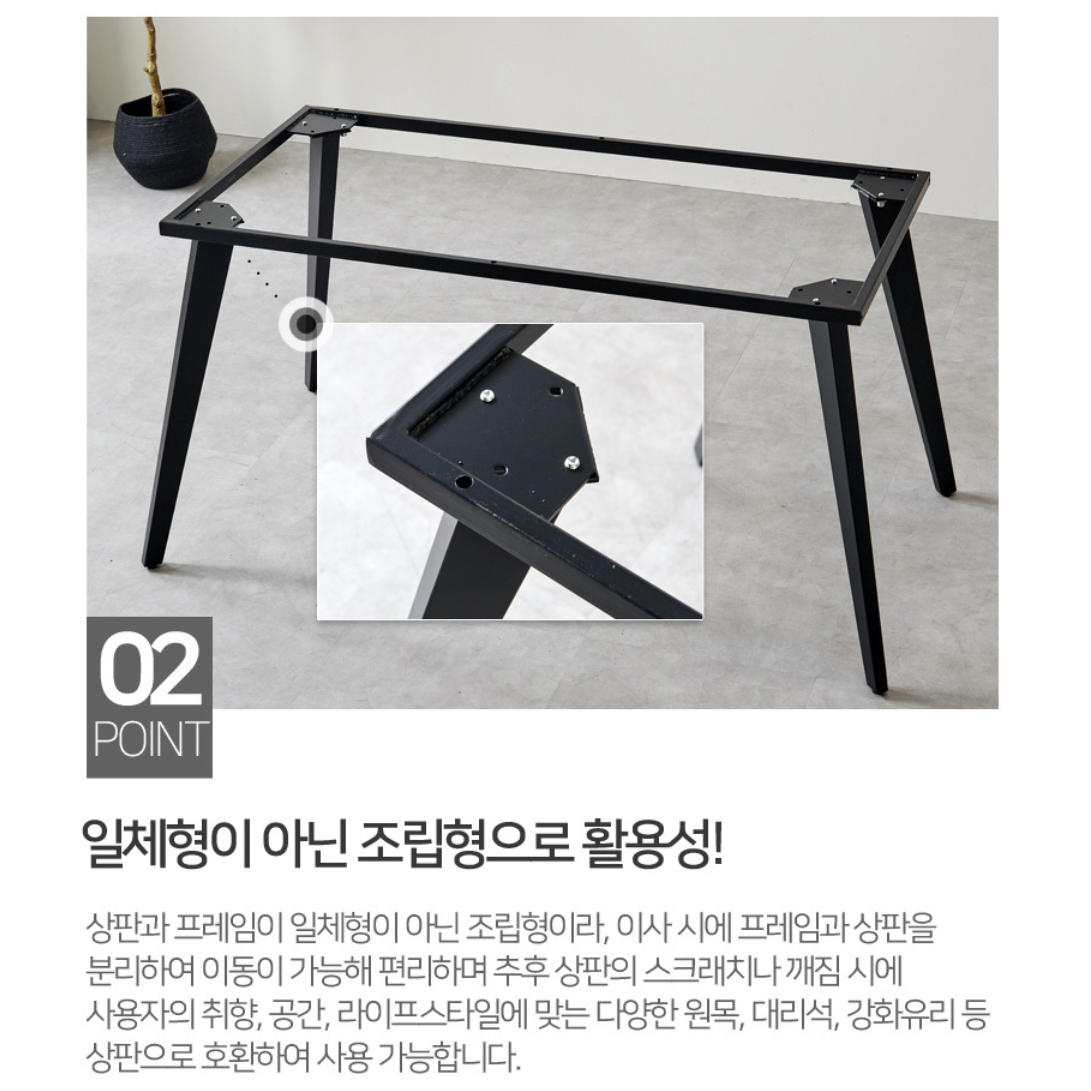 식당용 테이블 커피숍 테이블 영업용 카페용 원목 카페 테이블 - 상세 이미지 3