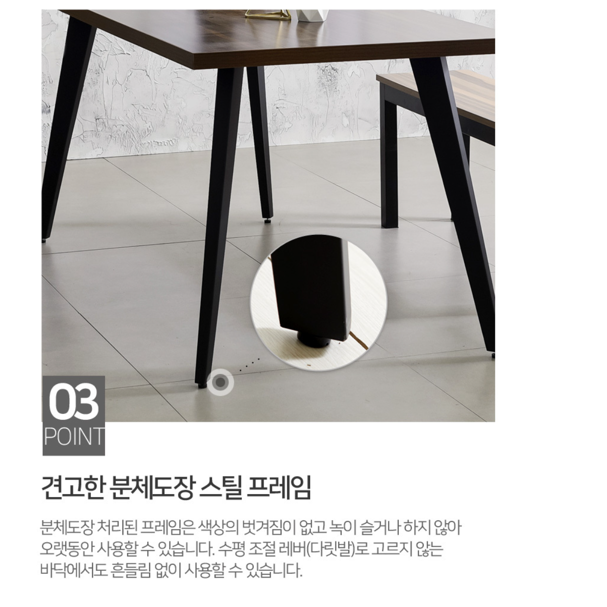 식당용 테이블 커피숍 테이블 영업용 카페용 원목 카페 테이블 - 상세 이미지 2