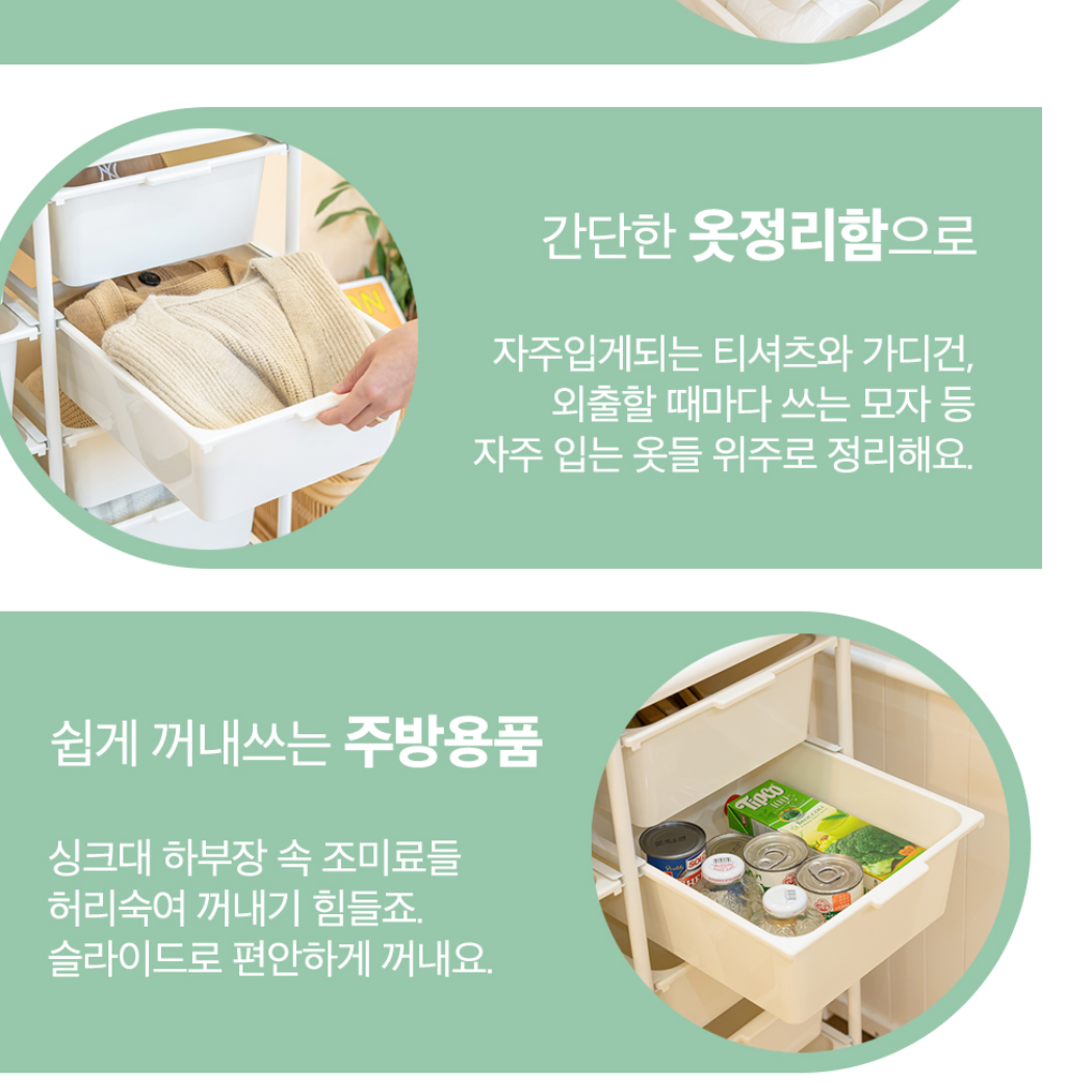 아기수납장 장난감 서랍장 자동차 수납장 미니카정리대 1단