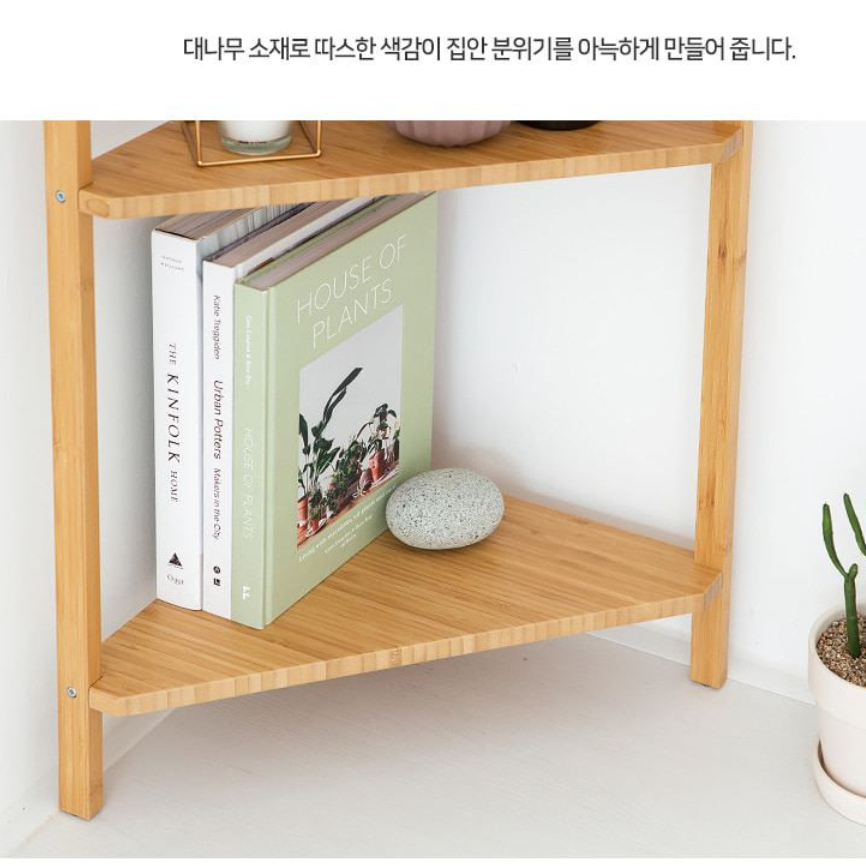 카페 인테리어 코너 장식장 수석 상패 트로피 소형 거실 진열장