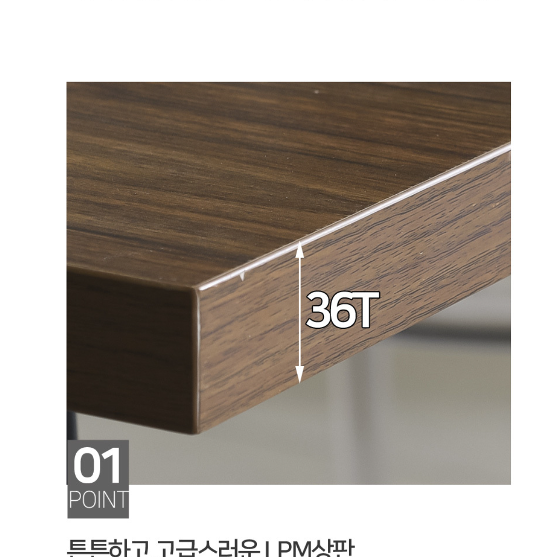 식당용 테이블 커피숍 테이블 영업용 카페용 원목 카페 테이블 - 상세 이미지 4