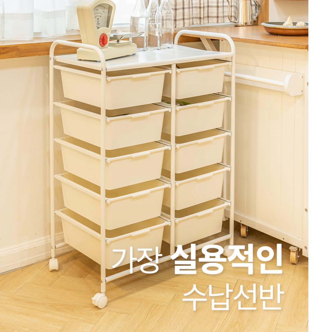 아기수납장 장난감 서랍장 자동차 수납장 미니카정리대 1단