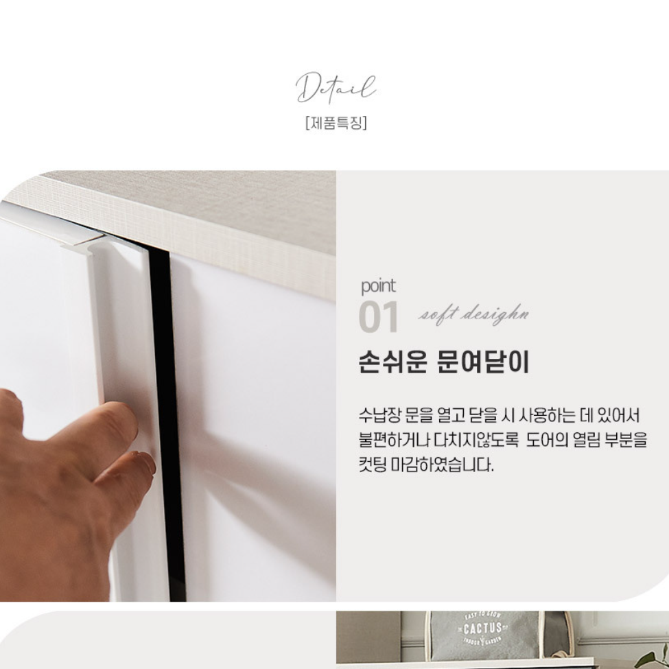 원룸옷장 미니장농 키 낮은 옷장 작은 방 옷장 - 상세 이미지 5