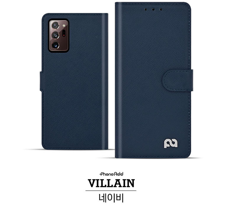 빌런 갤럭시점프2 다이어리 카드 지폐수납 휴대폰 지갑 케이스 - 상세 이미지 3