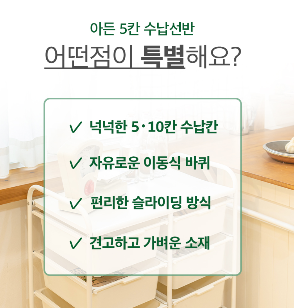 아기수납장 장난감 서랍장 자동차 수납장 미니카정리대 1단