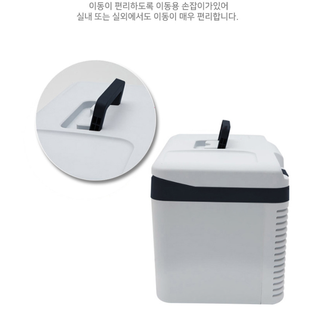 차량용 트럭 승용차 냉온장고 차박용 이동용 냉장고 캠핑카용 냉장고 - 상세 이미지 5