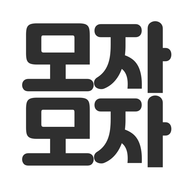 모자모자 스토어 로고