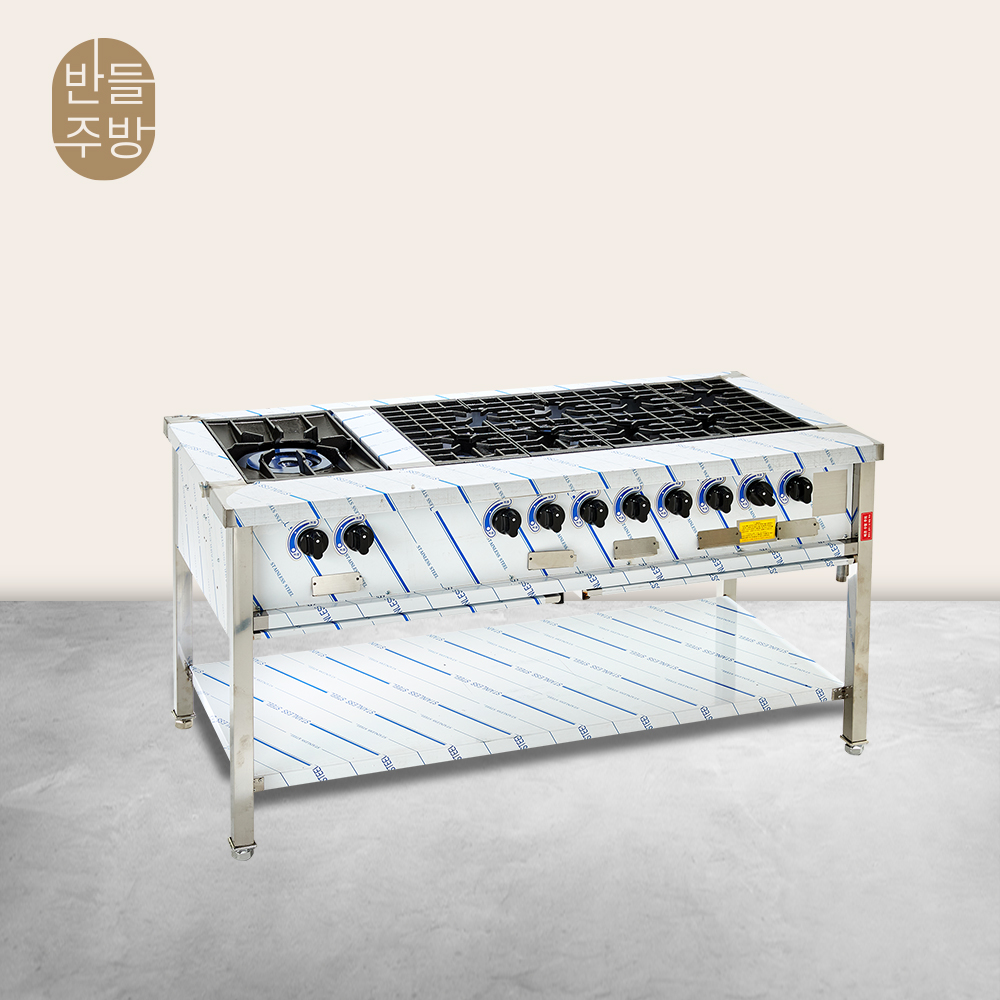 키친블루 1500 좌열 간택기 업소용 식당용가스렌지 화구 LPG