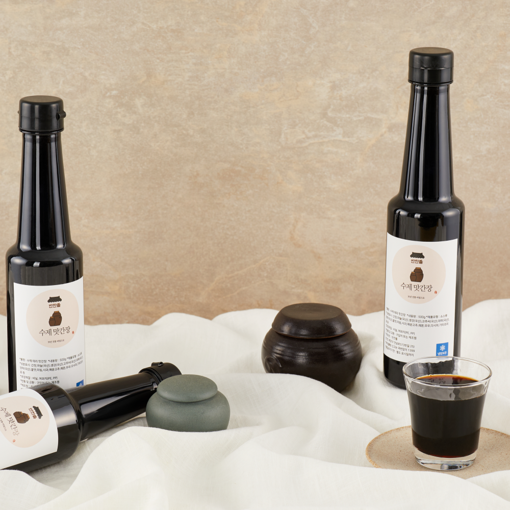 수제 맛간장 구운 야채를 넣은 만능간장 - 상품 이미지