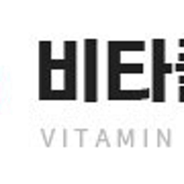 엔초비 알티지오메가3 3개월 멸치 RTG오메가3 비타민D 노르웨이