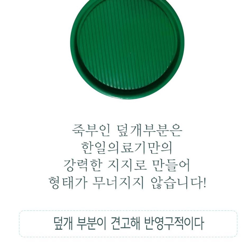 국산 죽부인 중형 여름용 다리사이베개 여름 대나무 죽부인 - 상세 이미지 2